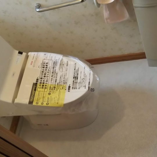トイレ施工前